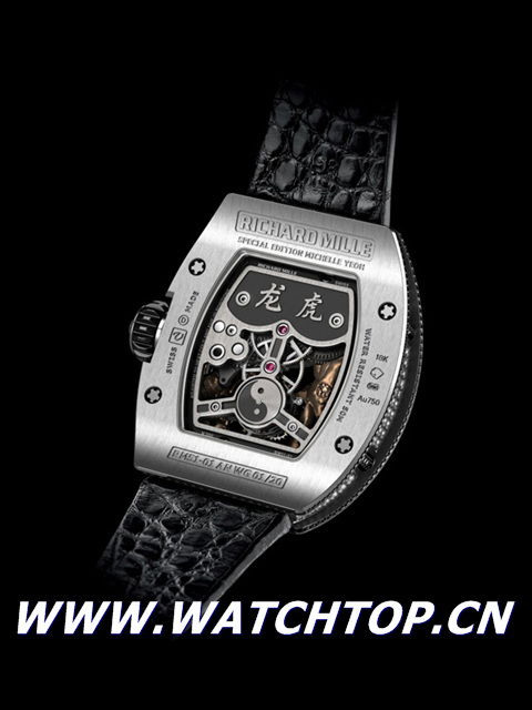 Richard Mille 推出楊紫瓊龍虎陀飛輪腕表 陀飛輪 龍虎陀飛輪 理查德·米勒 熱點動態  第4張