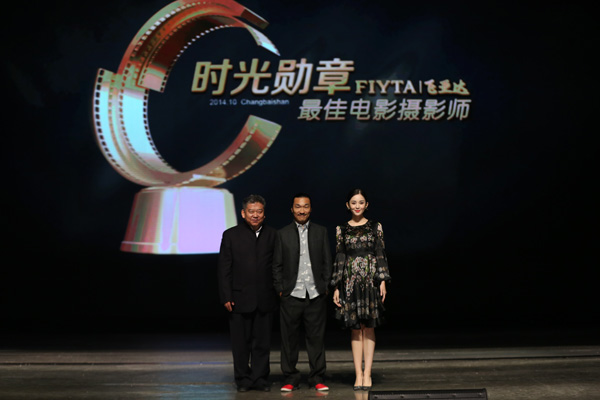 光陰定格 如愛永恒    第二屆飛亞達“時光勛章”攝影師頒獎盛典完美收官 時光勛章 飛亞達 Fiyta 行業資訊  第9張