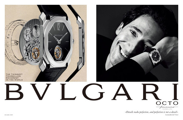 全新BVLGARI Octo Finissimo腕表     Adrien Brody 優雅詮釋寶格麗Octo腕表