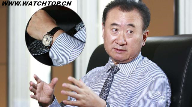 國(guó)民公公王健林愛(ài)江詩(shī)丹頓 王健林 江詩(shī)丹頓 腕表 熱點(diǎn)動(dòng)態(tài)  第2張