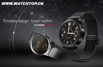 海外好評如潮HUAWEI WATCH國內(nèi)定價備受關(guān)注