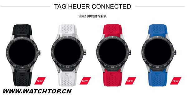 智能手表更流行？還是手表開始智能化？ 智能化 智能手表 手表 熱點動態  第2張