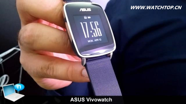 華碩10天續航的智能手表VivoWatch上手 VivoWatch 華碩 智能手表 智能手表  第1張