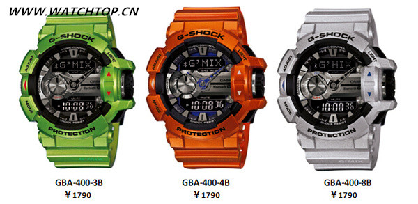音樂無止境 G SHOCK音樂識別腕表GBA 400炫色登場 G SHOCK 腕表GBA 400 熱點動態  第3張
