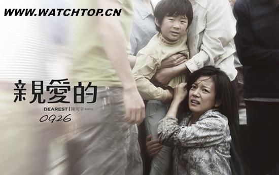 親覓:兒童智能手表正風(fēng)靡，父母選擇情況大調(diào)查