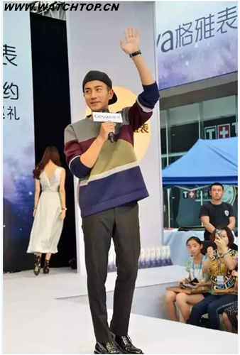 劉愷威佩戴格雅恒系列新款腕表空降山東 山東 劉愷威 戴格雅恒 腕表 熱點動態  第3張