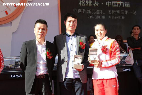 宮金杰夫婦蒞臨長百，獲贈格雅恒系列戀香腕表 宮金杰夫婦 格雅恒 腕表 熱點動態(tài)  第1張