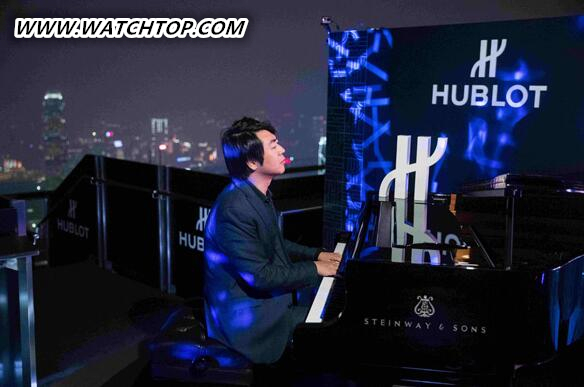 Hublot攜手郎朗推出兩款全新專屬限量腕表