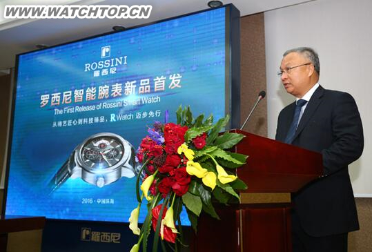智能手表對傳統鐘表商來講，意味什么? 智能手表 鐘表 熱點動態  第2張
