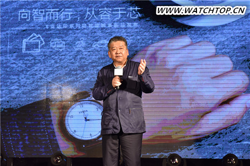 “向智而行，從容于芯” 飛亞達聯袂王珞丹演繹印系列輕智能腕表