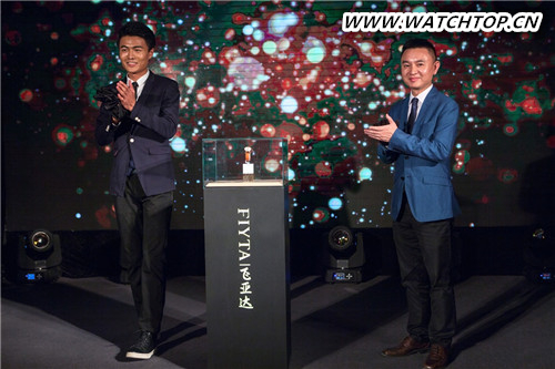 “向智而行，從容于芯” 飛亞達聯袂王珞丹演繹印系列輕智能腕表 王珞丹 飛亞達 智能腕表 熱點動態  第2張