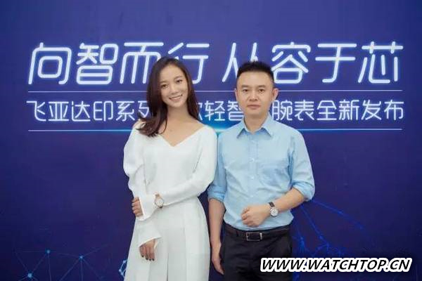 輕智能腕表時(shí)代讓產(chǎn)業(yè)更好地融入互聯(lián)網(wǎng)