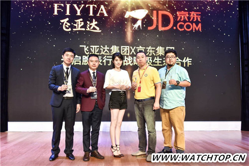 享受時(shí)間給你的一切 飛亞達(dá)X馬思純 綻放七夕浪漫“表”情