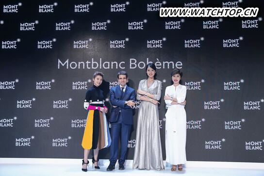 禮贊寶曦女性精神 萬寶龍全新寶曦系列女士腕表