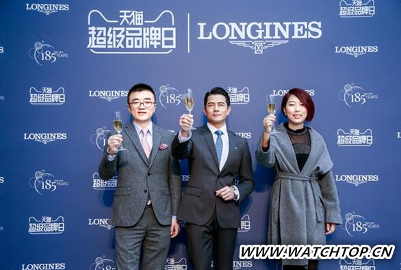 浪琴表185周年時計巡展亮相福州 傳承優(yōu)雅態(tài)度 郭富城 浪琴 圣誕節(jié) 福州 熱點動態(tài)  第2張