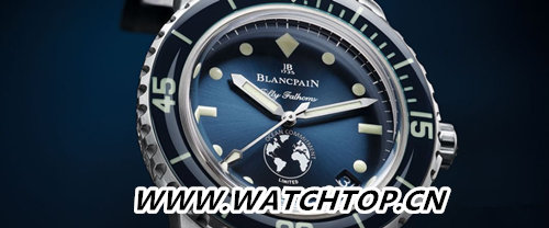 愛護海洋：Blancpain推出第三款五十?「心系海洋」限量版腕表