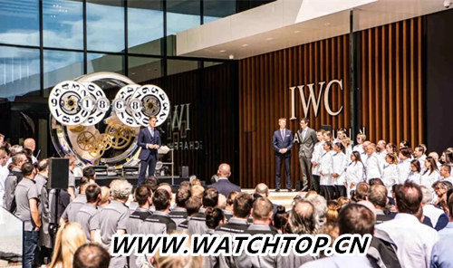 沙夫豪森IWC萬國表慶祝全新制表中心落成 萬國表 行業資訊  第2張