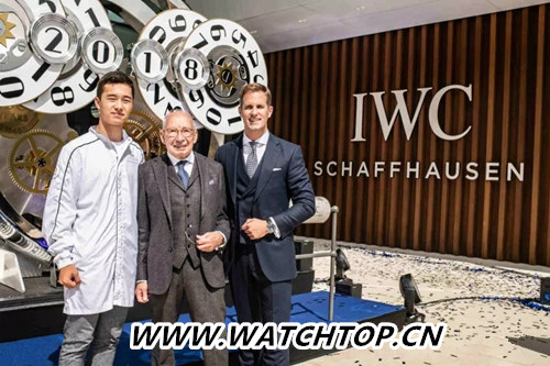 沙夫豪森IWC萬國表慶祝全新制表中心落成 萬國表 行業資訊  第3張