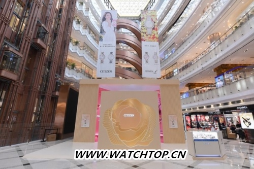 西鐵城花語風(fēng)吟系列主題巡展上海站優(yōu)雅開幕